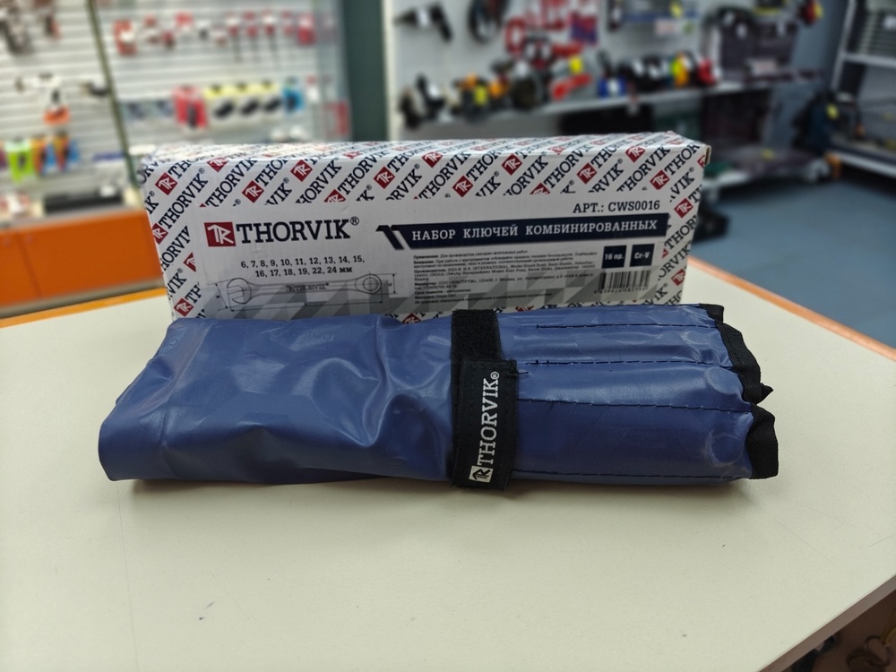 Набор инструментов Thorvik CWS0016