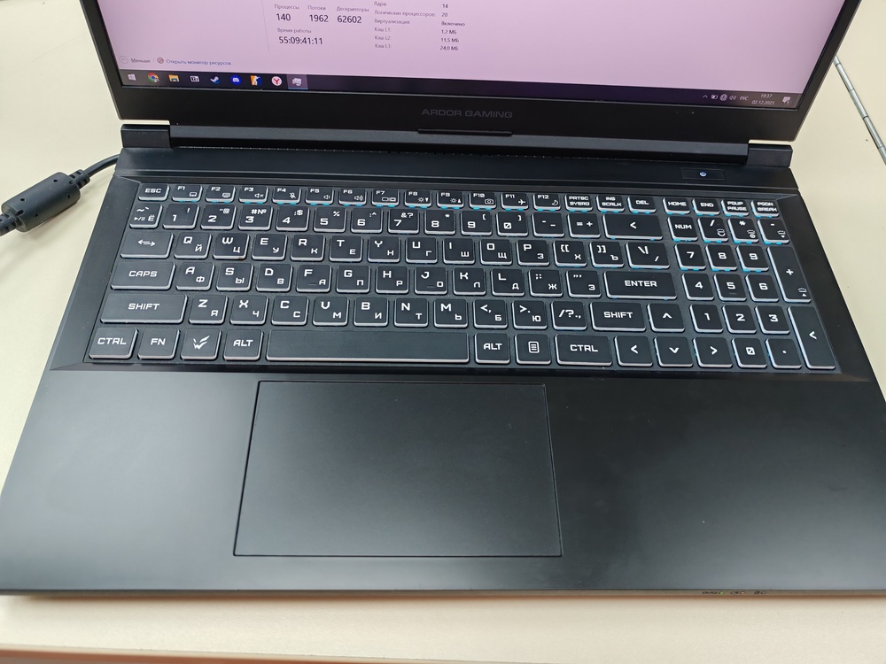 Ноутбук ARDOR Gaming EVO E15-I7ND400; 12700H, GeForce RTX 4070, 16 Гб, 1 Tb, Нет