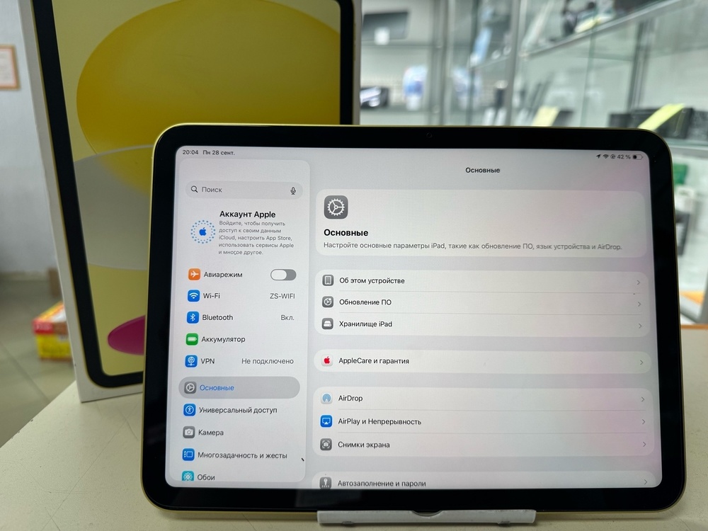 Планшет Apple iPad 11 128 ГБ (A16) 2025 A3354 (Wi-Fi)