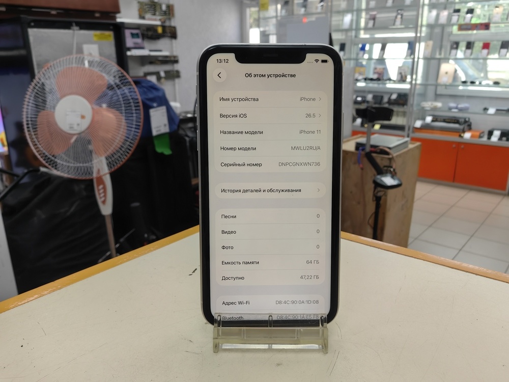 Смартфон Apple iPhone 11 64Gb