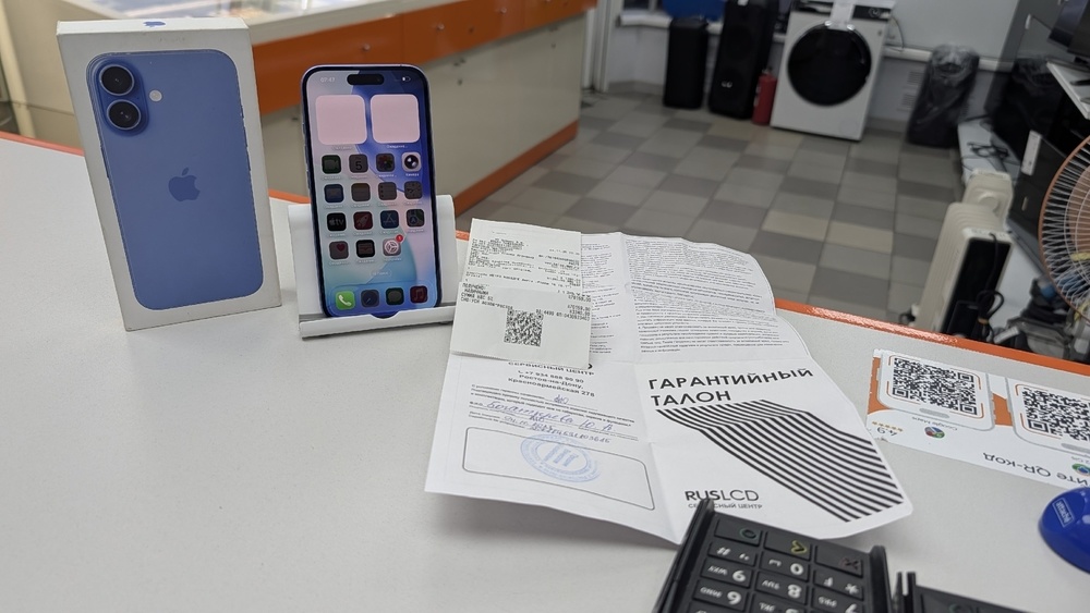Смартфон Apple Iphone 16 128Gb