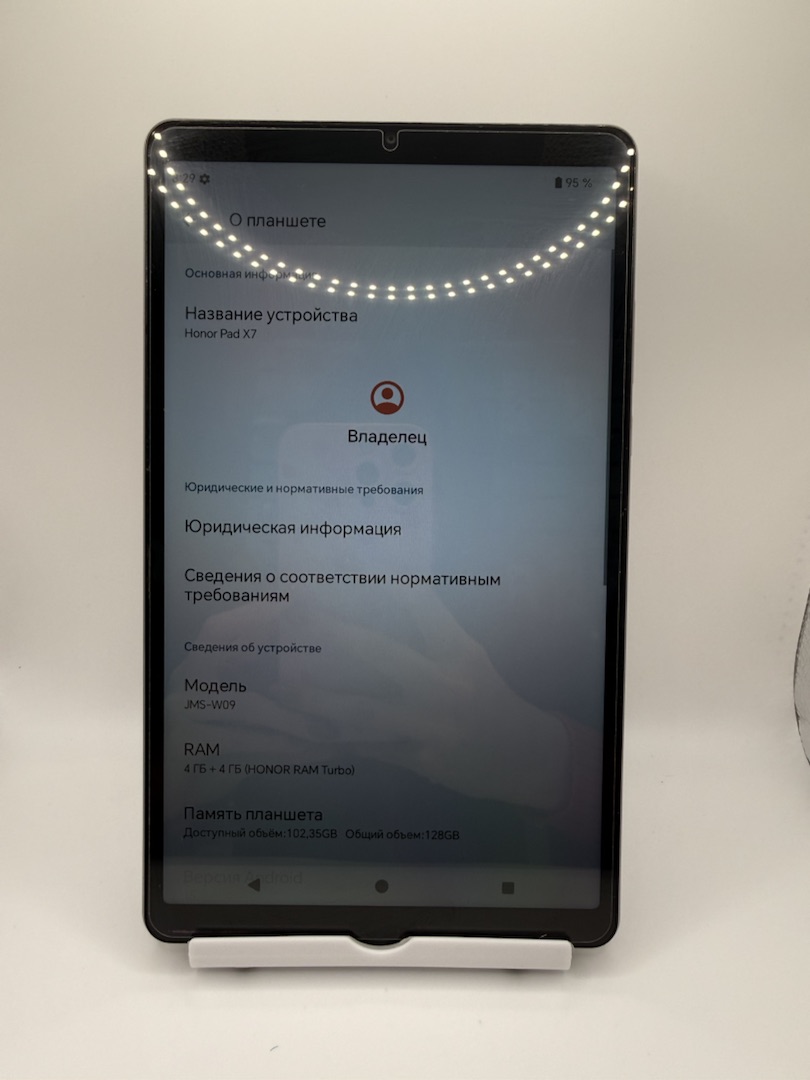 Планшет Honor Pad X7  4/128Gb Wi-Fi