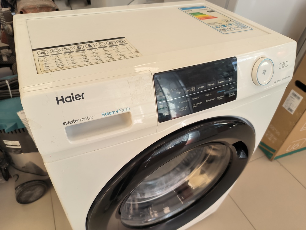 Стиральная машина Haier HW60-BP12929A