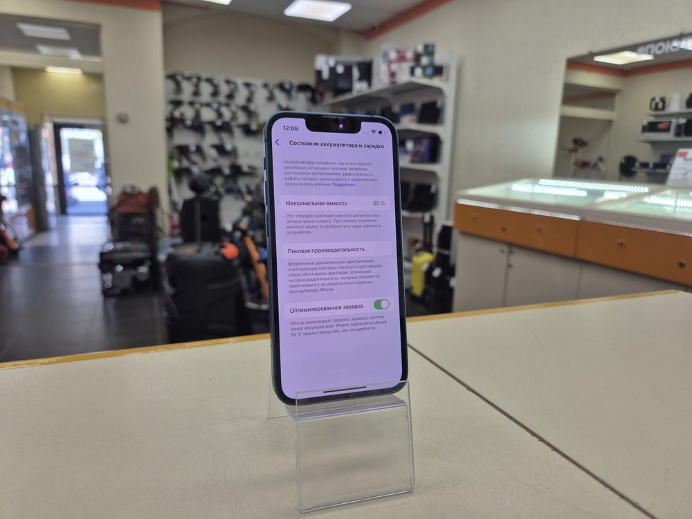 Смартфон Apple iPhone 13 Mini 128Gb