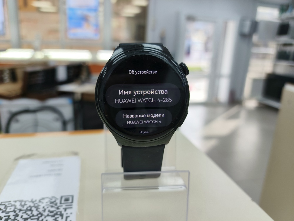 Смарт-часы Huawei WATCH 4