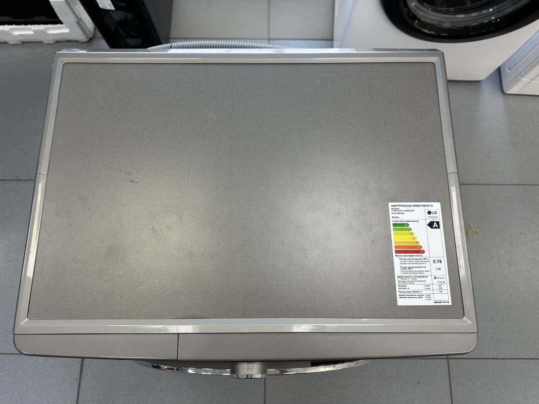 Стиральная машина LG F2V5GG2S