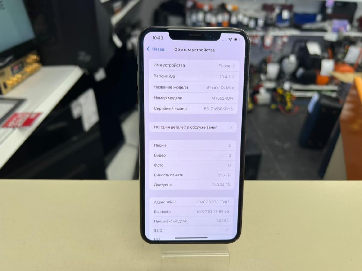 Смартфон Apple iPhone Xs Max 256Gb