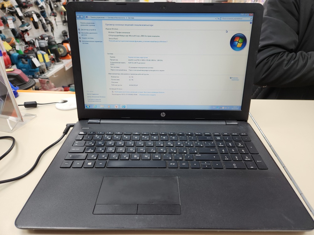 Ноутбук HP; Core i3-5005U, Intel HD Graphics 5500, 4 Гб, 500 Гб, Нет