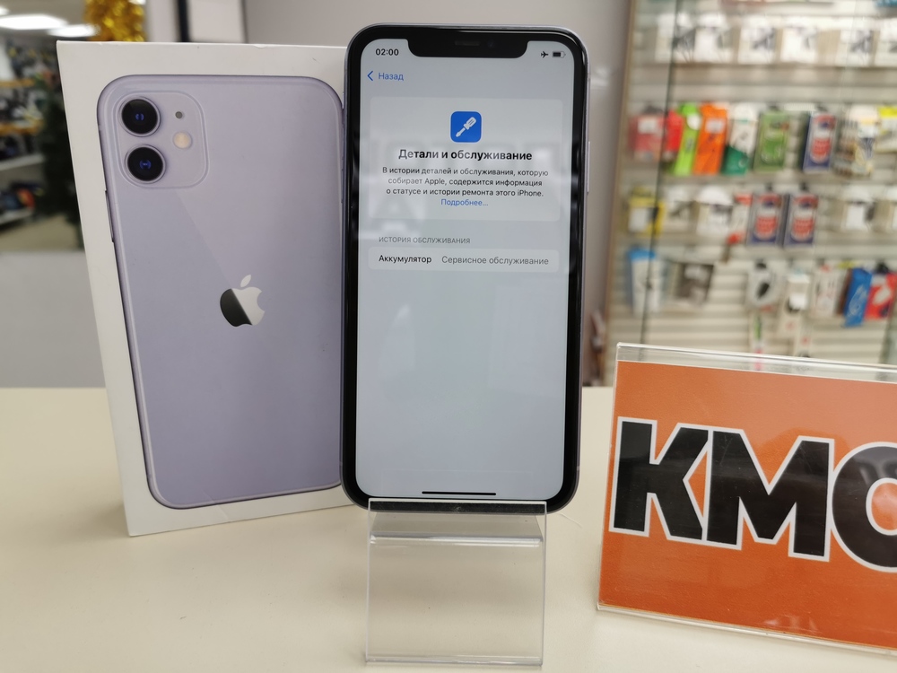 Смартфон Apple iPhone 11 64Gb