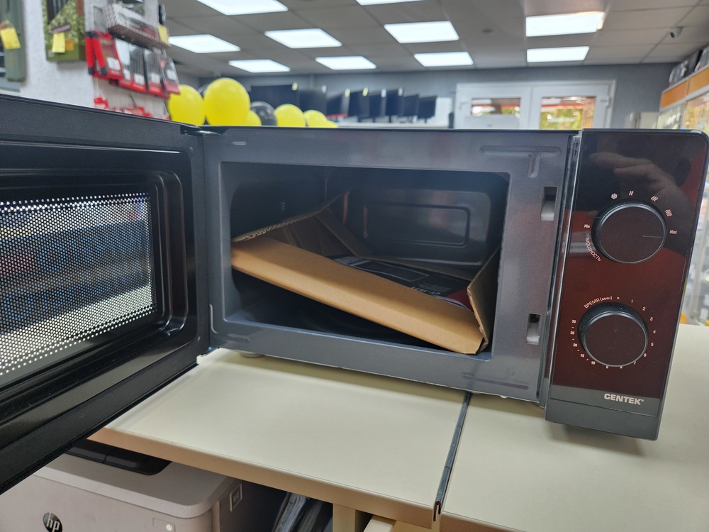 Микроволновая печь Centek CT-1571