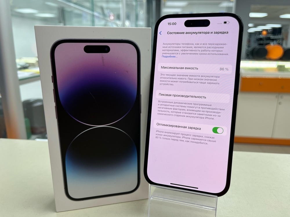 Смартфон Apple Iphone 14 Pro 256Gb