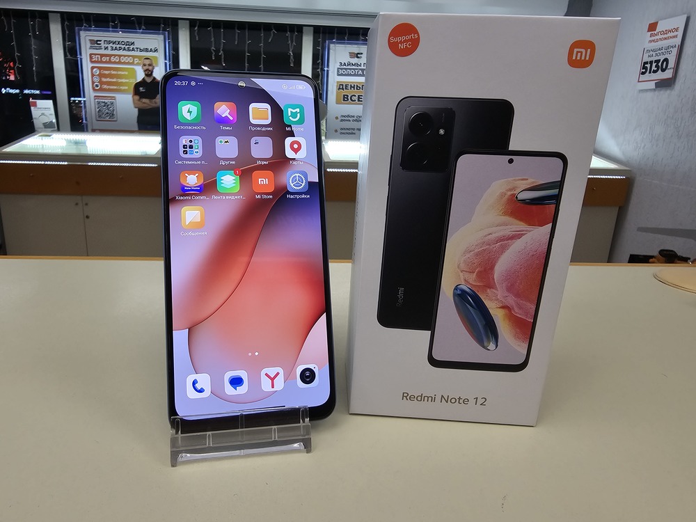 Смартфон Xiaomi Redmi Note 12 4/128