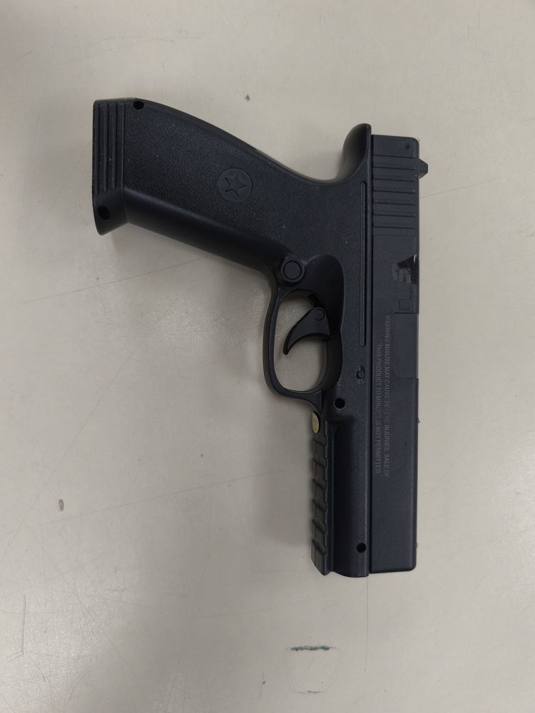 Пистолет пневматический Borner 17