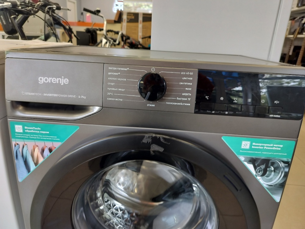 Стиральная машина Gorenje W3NHEI74SAS