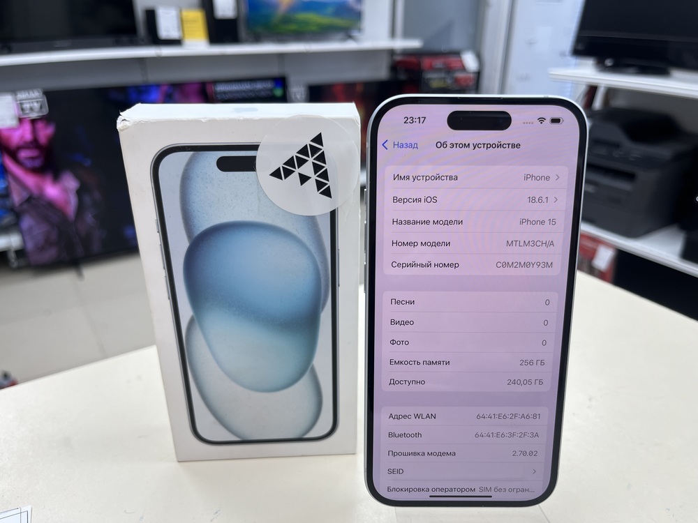 Смартфон Apple Iphone 15 256Gb