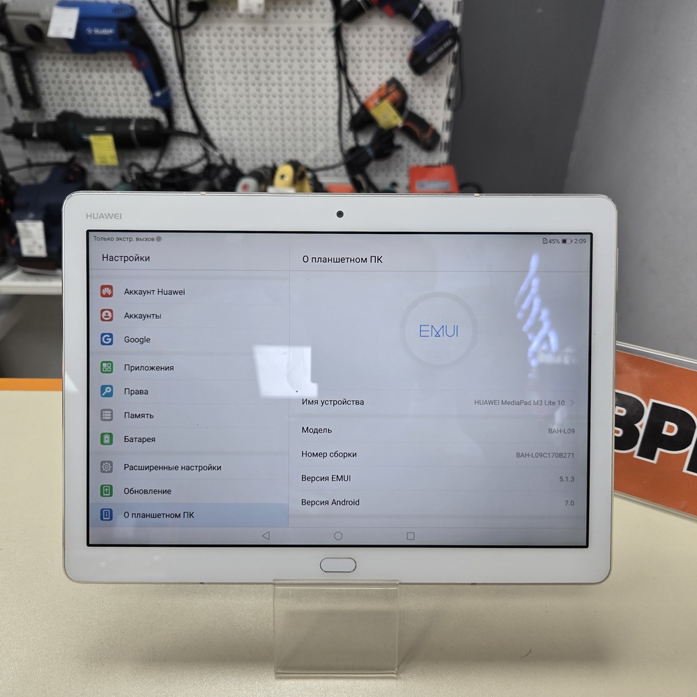 Планшет Huawei MediaPad M3 LITE 10