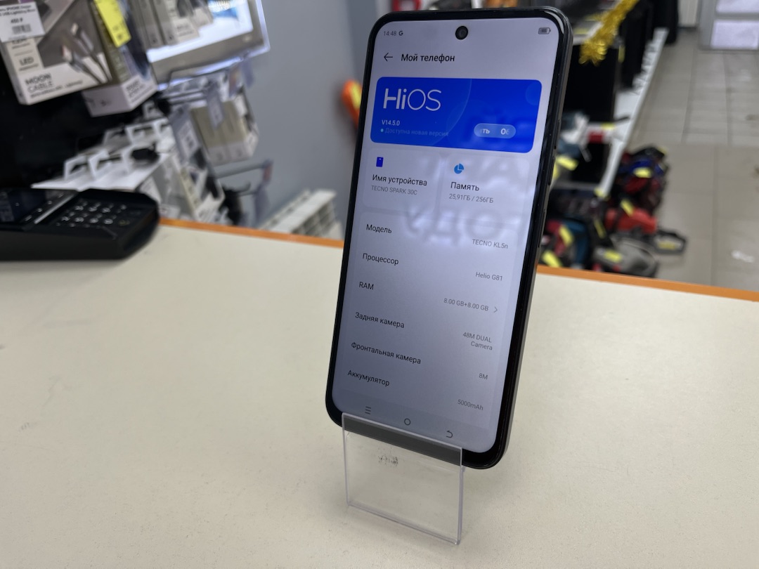 Смартфон Tecno SPARK 30C 8/256