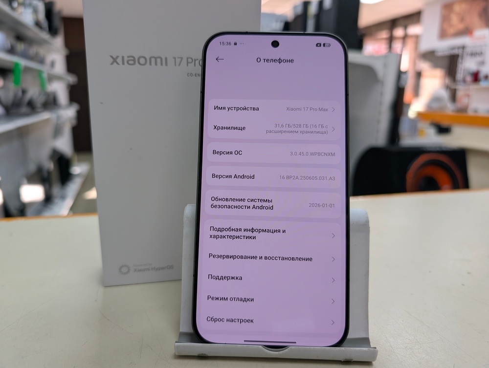 Смартфон Xiaomi 17 Pro Max 12/512