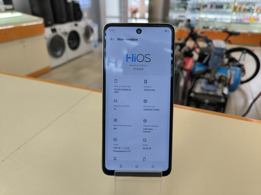 Смартфон Tecno Spark Go 2024 4/64