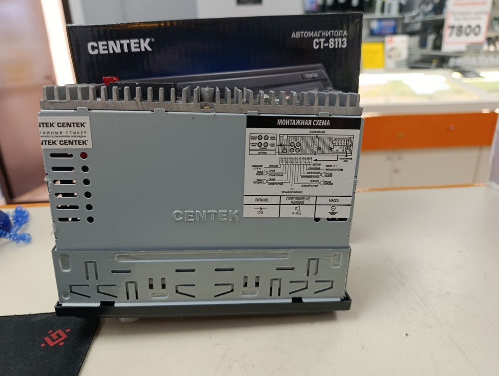 Автомагнитола Centek CT-8113