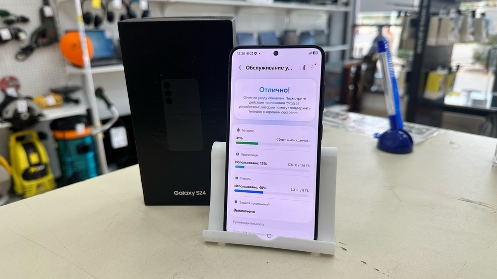 Смартфон Samsung Galaxy S24 8/128