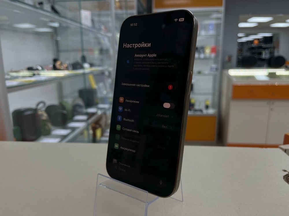 Смартфон Apple Iphone 14 Pro 128Gb