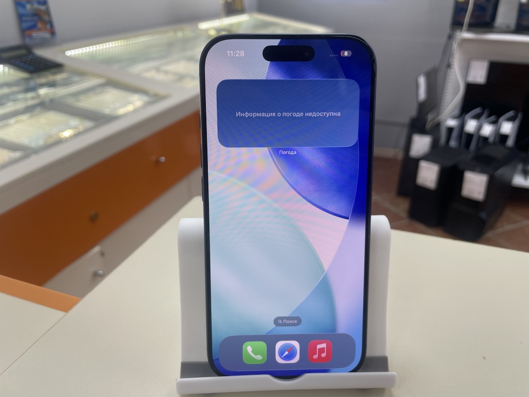 Смартфон Apple Iphone 17 Pro 256Gb