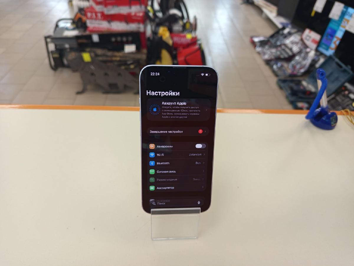 Смартфон Apple Iphone 14 128Gb