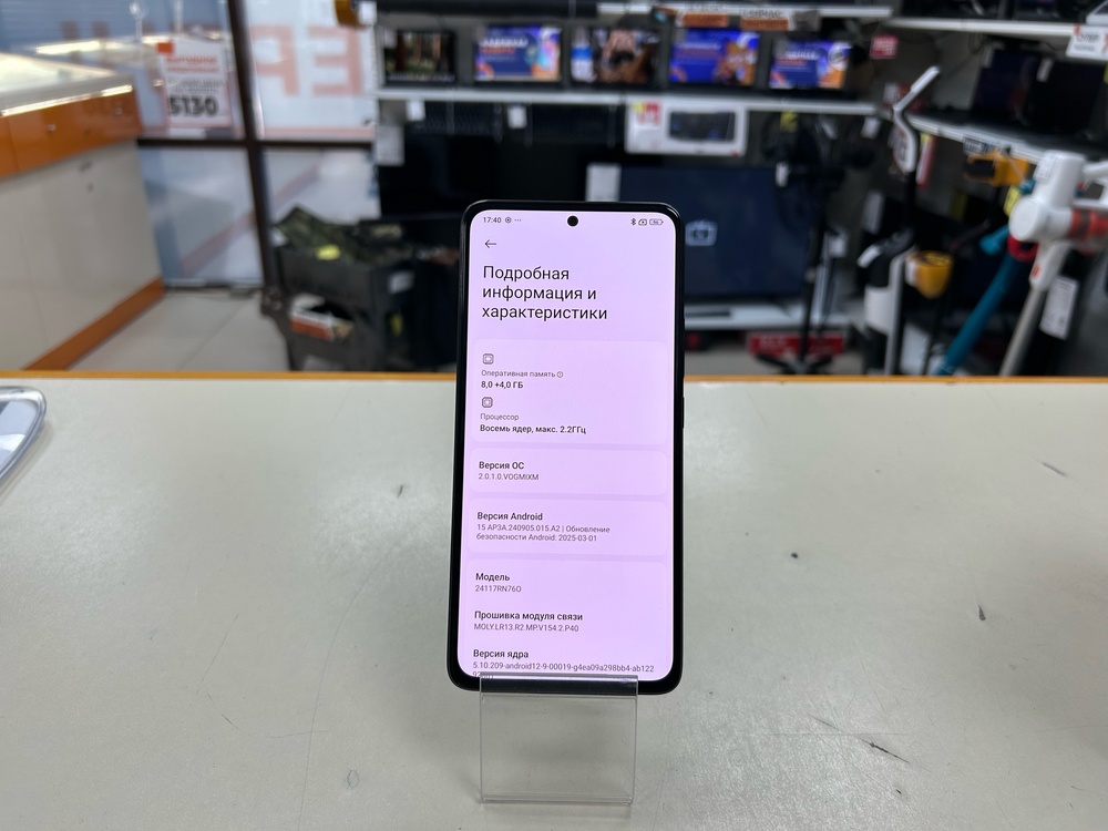 Смартфон Xiaomi Redmi note 14 8/256