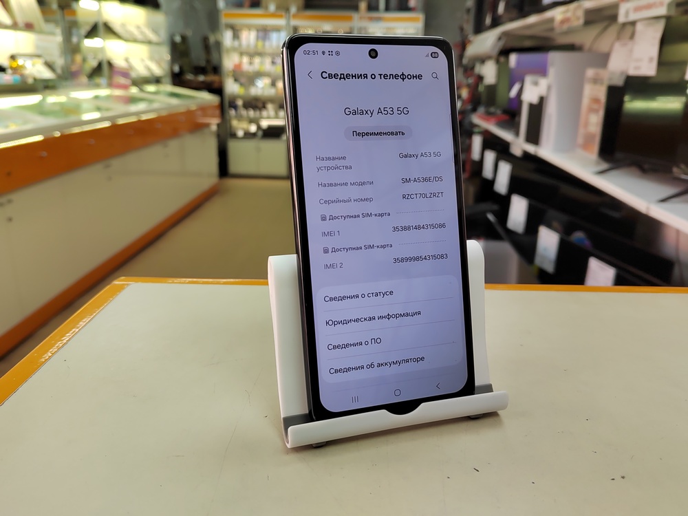 Смартфон Samsung Galaxy A53 5G 6/128