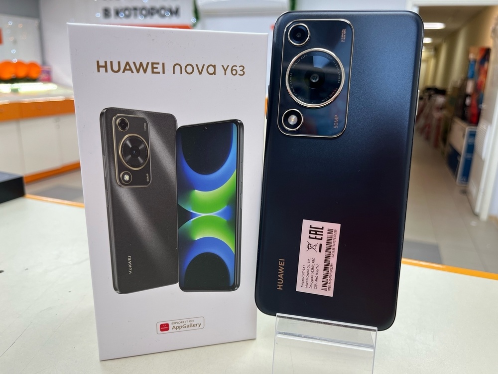 Смартфон Huawei Nova Y63 6/128