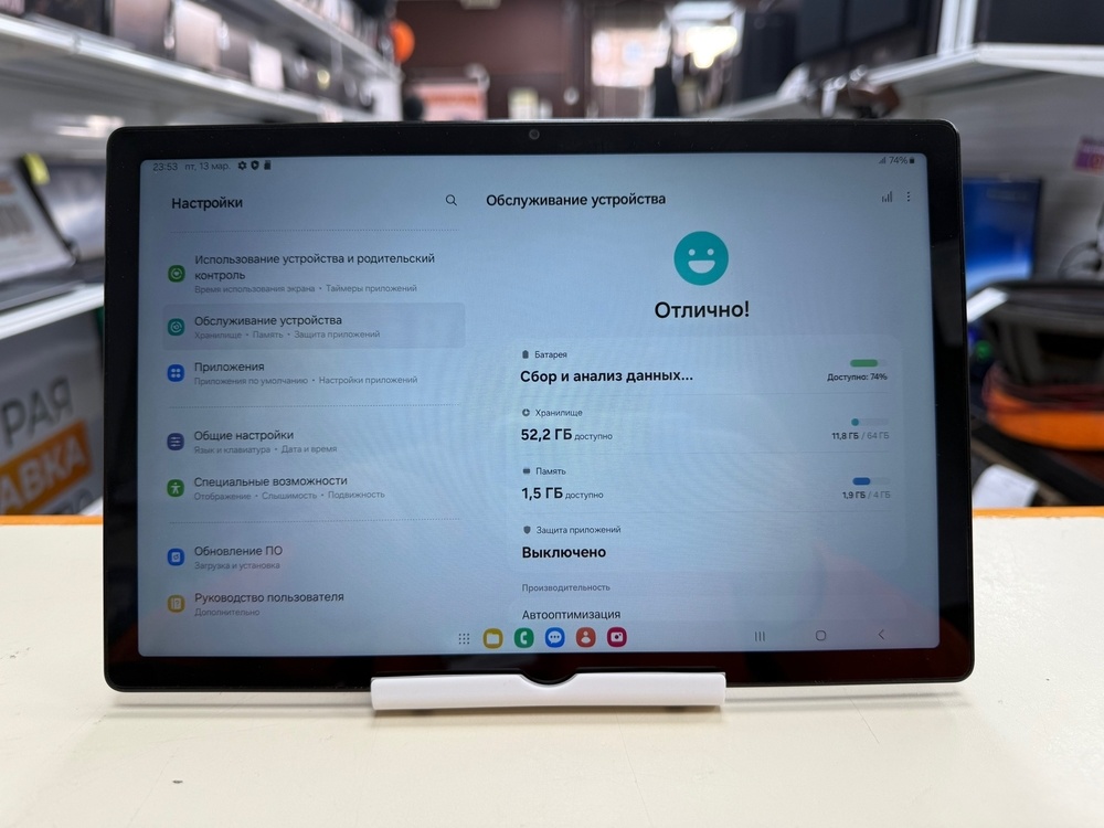 Планшет Samsung Galaxy TAB A8 4/64 LTE