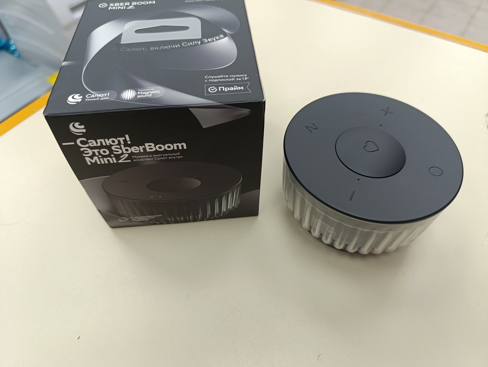 Умная колонка Sber Boom Mini 2