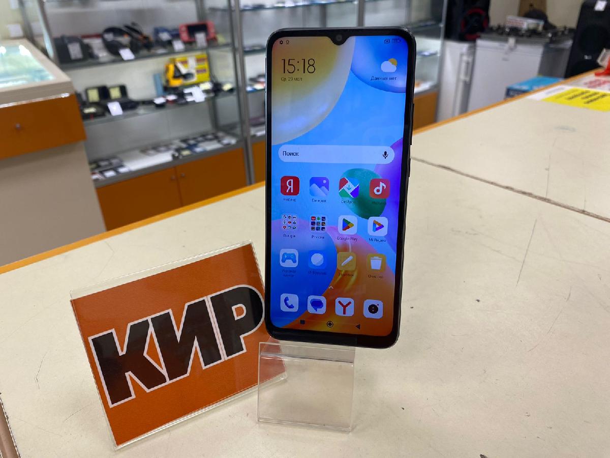 Смартфон Xiaomi Redmi 10C 4/128
