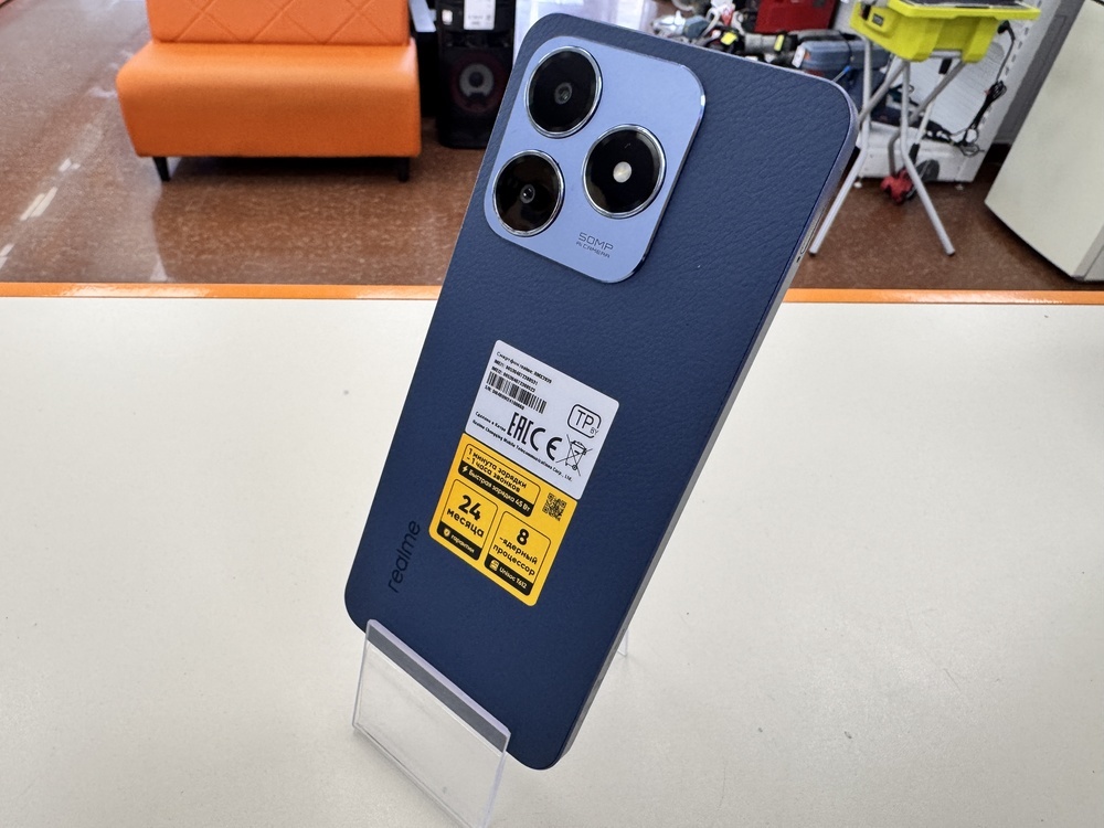 Смартфон Realme C63 8/256