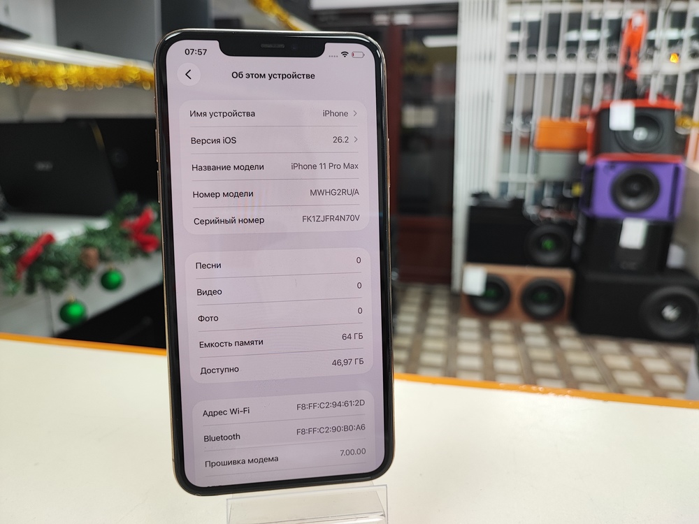 Смартфон Apple iPhone 11 Pro Max 64Gb