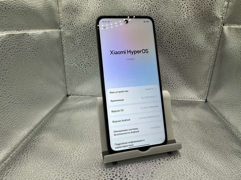 Смартфон Xiaomi Redmi 12 4/128