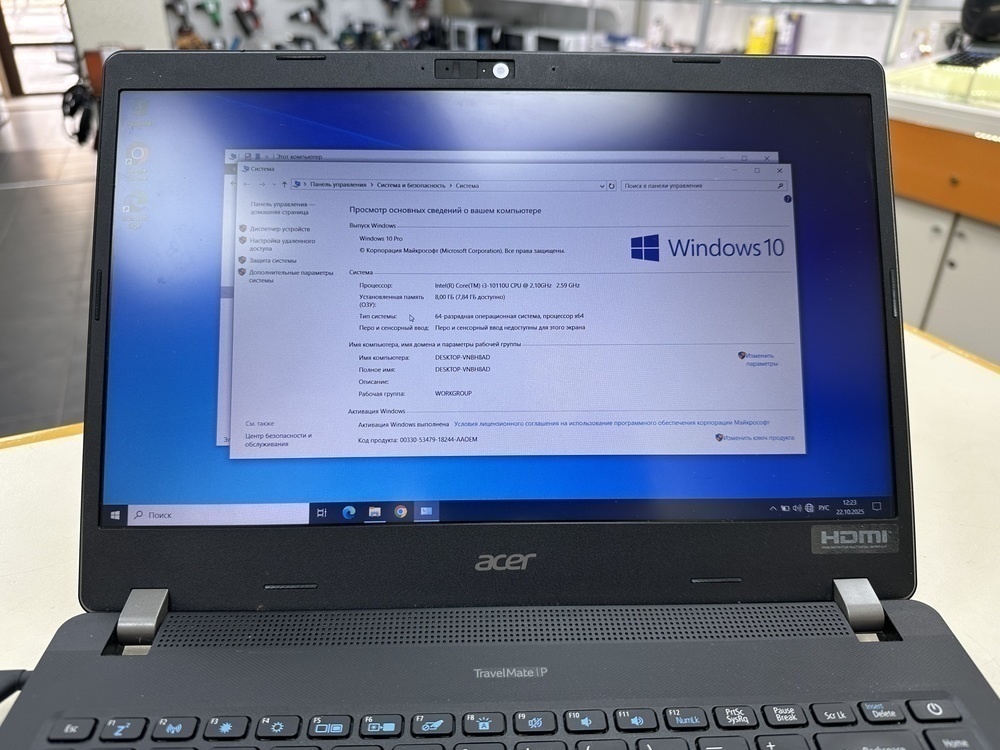 Ноутбук Acer; Core i3-8130U, Intel UHD Graphics 620, 12 Гб, 128 Гб, Нет