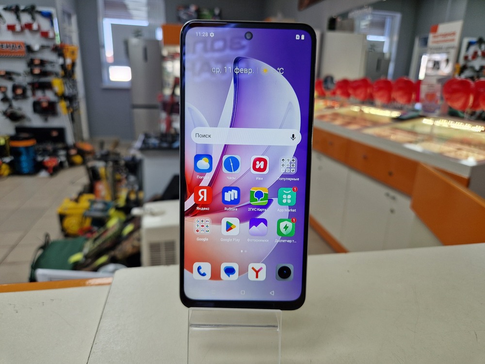 Смартфон Realme C71 6/128