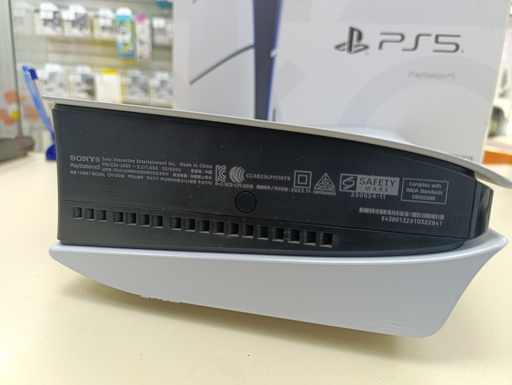 Игровая приставка PlayStation 5 Slim 1TB (С дисководом)