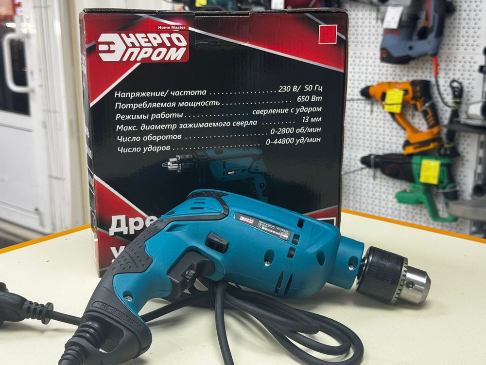 Дрели-ударные Энергопром ДУ-13/650