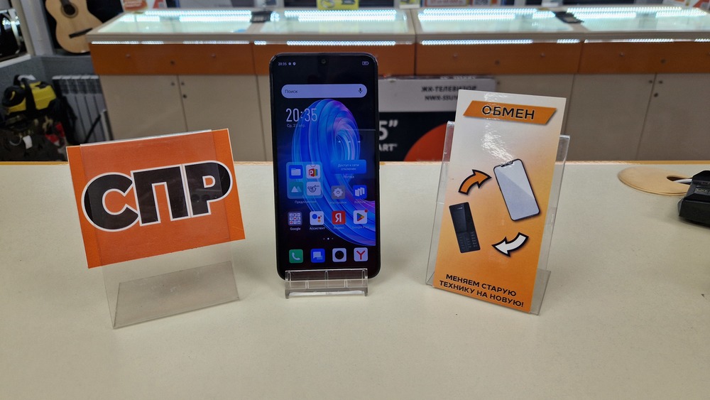 Смартфон Infinix Note 30i 8/256