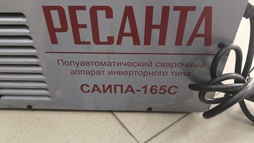 Сварочный аппарат Ресанта ПОЛУАВТОМАТ-САИПА-165