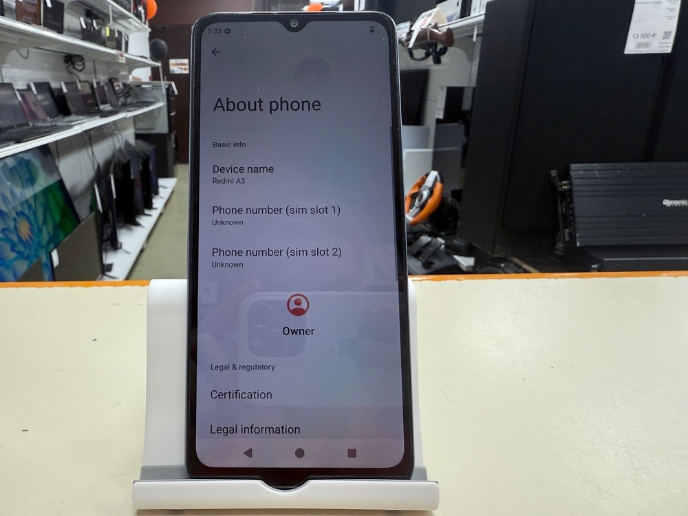 Смартфон Xiaomi Redmi A3 4/128