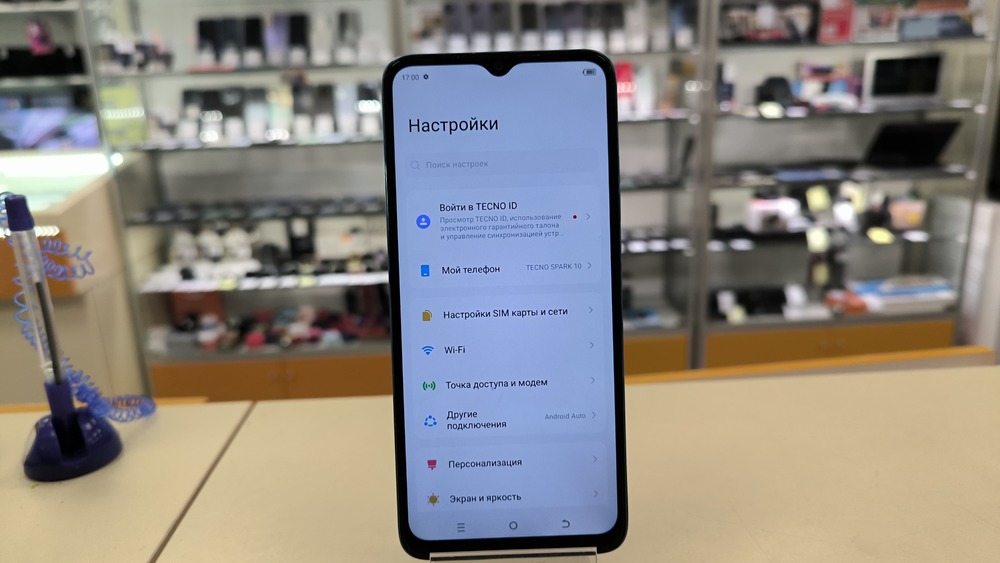 Смартфон Tecno Spark 10 8/128