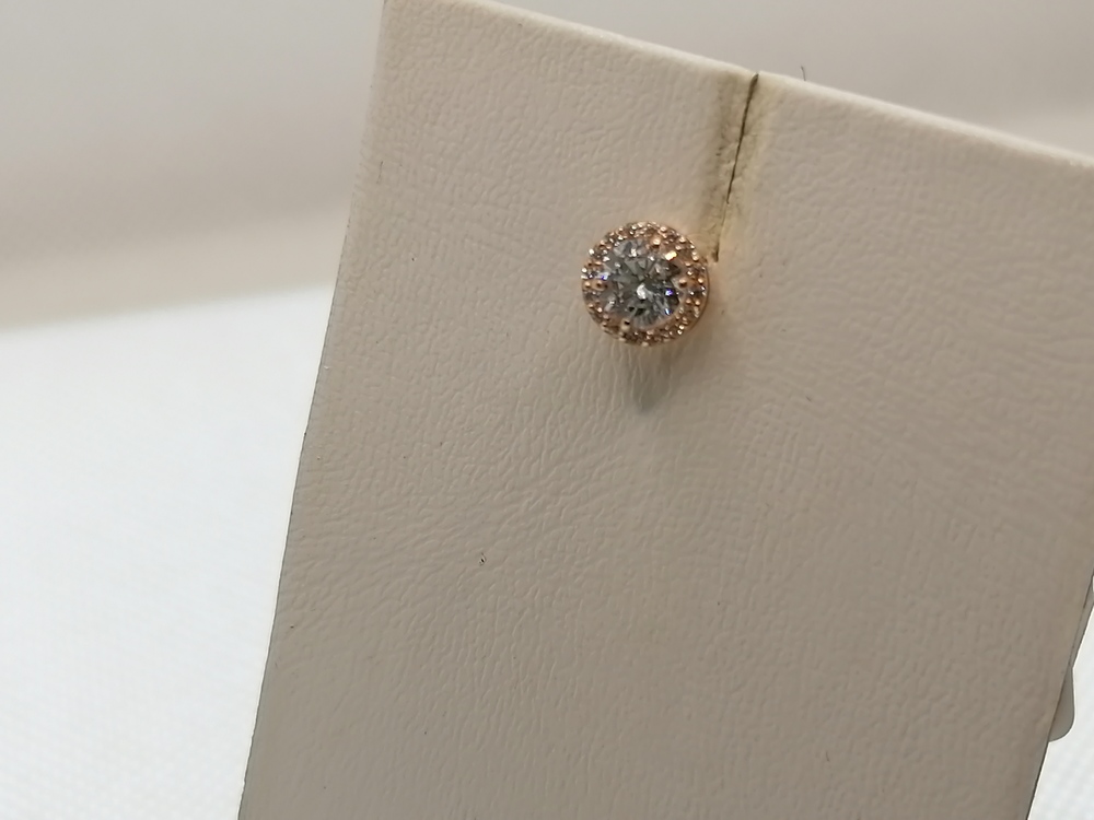 ПОДВЕСКА С КАМНЯМИ (Au 585)