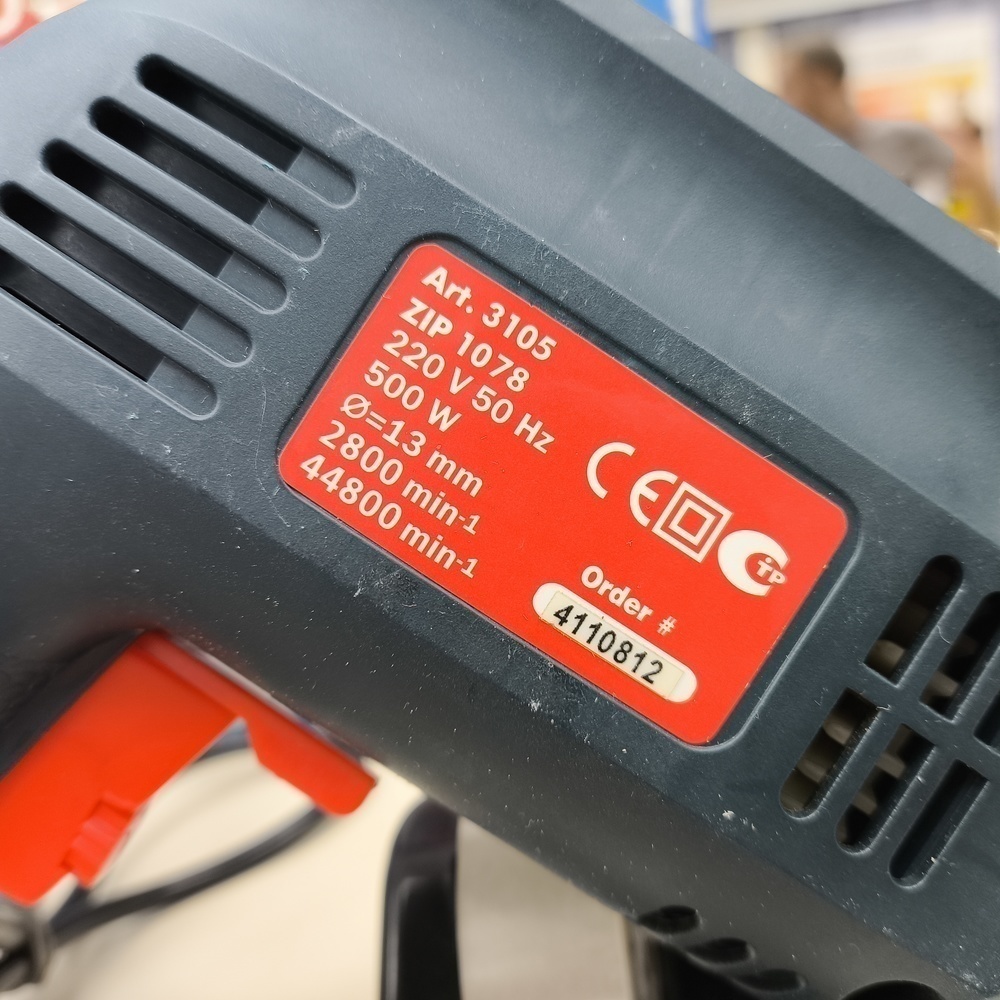 Дрель-ударная Dorkel DRD-500-2