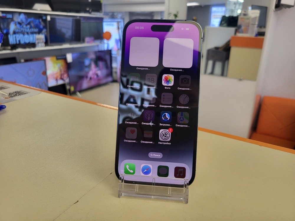 Смартфон Apple Iphone 14 Pro 128Gb eSim