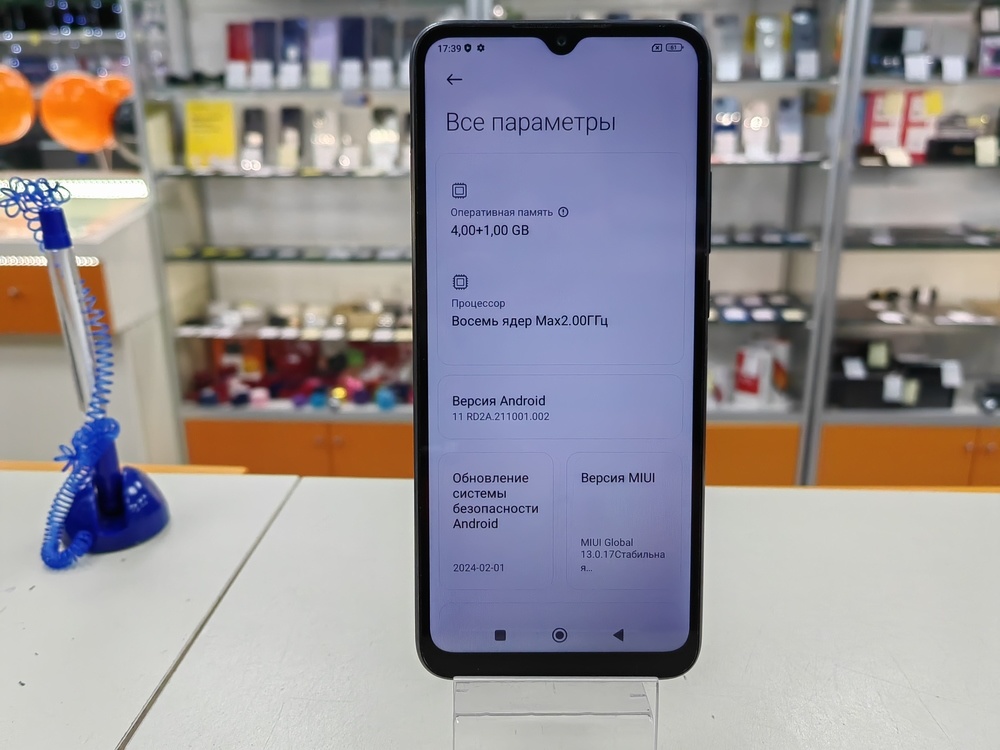 Смартфон Xiaomi Poco C40 4/64