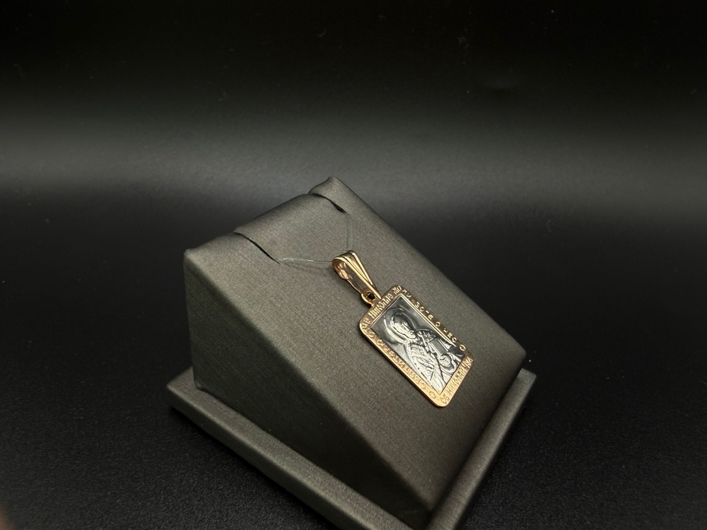 ПОДВЕСКА ИКОНА без камня (Au 585)